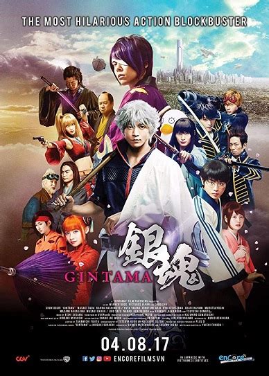 Watch Gintama (2017) Full Movie Online Free .